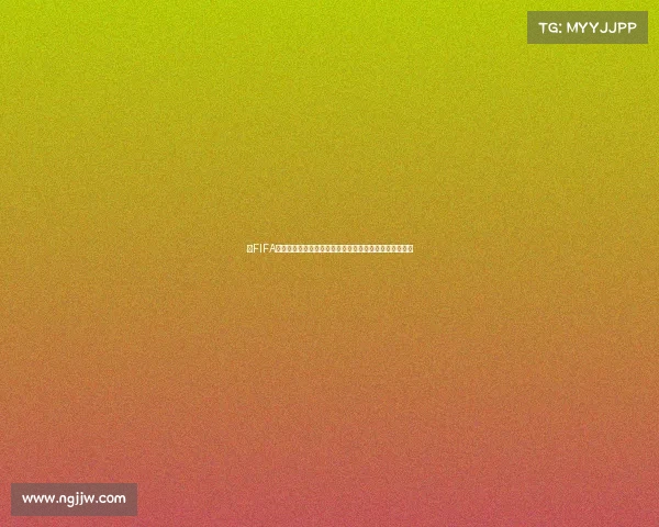 以FIFA世界杯卡包为核心的收藏与开包体验全解析指南攻略详解 以FIFA世界杯卡包为核心的收藏与开包体验全解析指南攻略详解